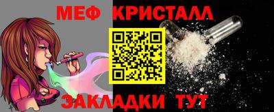 Альфа ПВП Ликино-Дулёво