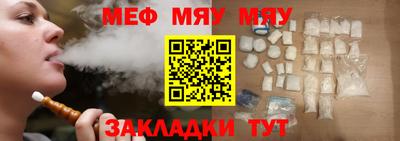 Альфа ПВП Ликино-Дулёво