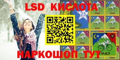 Альфа ПВП Ликино-Дулёво