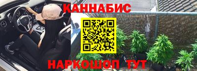 Альфа ПВП Ликино-Дулёво