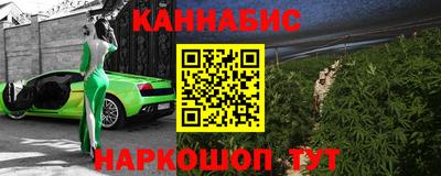 Альфа ПВП Ликино-Дулёво