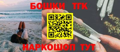 Альфа ПВП Ликино-Дулёво