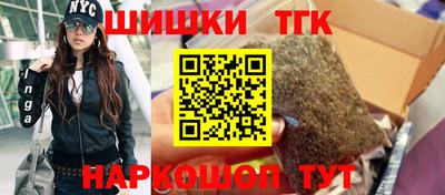 стафф Лесосибирск