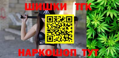 стафф Лесосибирск