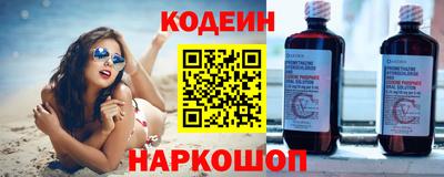 Альфа ПВП Ликино-Дулёво