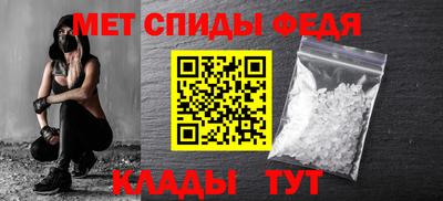 Альфа ПВП Ликино-Дулёво