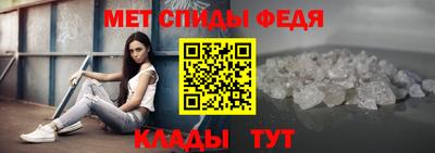 стафф Лесосибирск