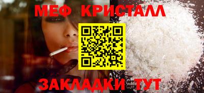 Альфа ПВП Ликино-Дулёво