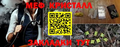 Альфа ПВП Ликино-Дулёво