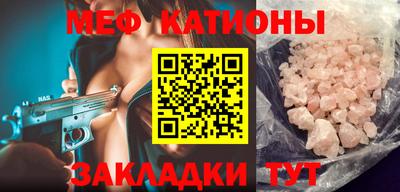 Альфа ПВП Ликино-Дулёво