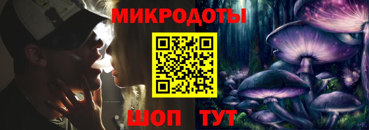 Псилоцибиновые грибы Psilocybine cubensis  Псилоцибиновые грибы Psilocybine cubensis  Кондопога  Вход с VPN 